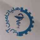 هلیا تامین آریا
